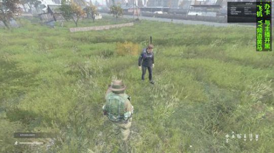 dayz僵尸末日#36 2018-10-04 18点场