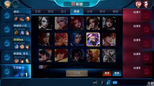 黑板君爱喝酸奶发布了一个斗鱼视频2018-10-05