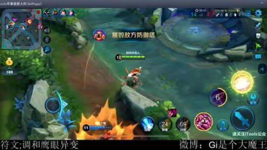 花木兰五排T1 2018-10-04 03点场