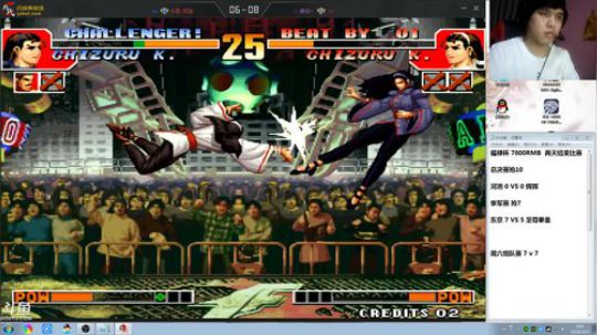 我在斗鱼看战神_河池VR直播格斗游戏