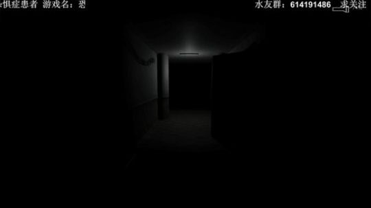 恐怖实验基地“阿米拉达”