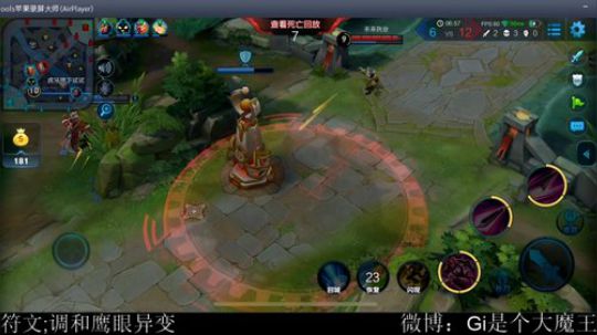 花木兰单排不自闭。 2018-10-05 08点场
