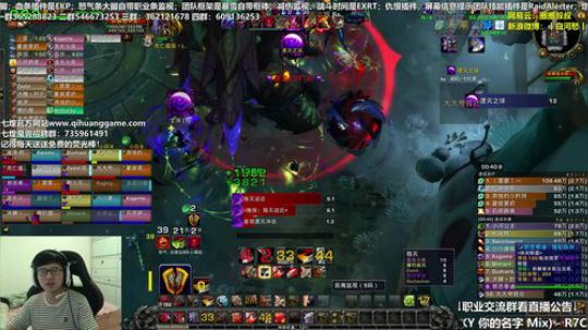 七煌战：冲冲冲冲冲 2018-10-05 17点场