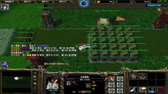 高三直播间 2018-10-04 21点场