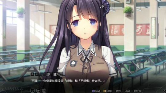 午夜小众galgame直播间 2018-10-05 01点场