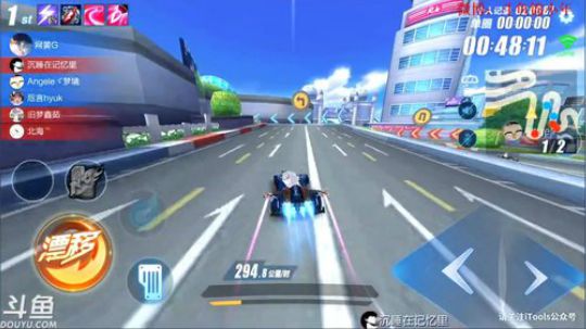 锦年: 开始组队之旅 2018-10-05 14点场