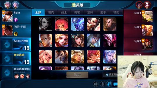 短发小姐姐声音超可爱 2018-10-05 01点场