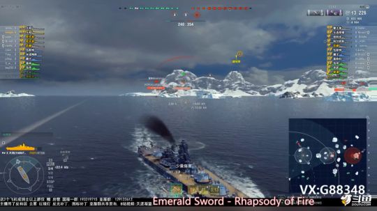 天涯 战舰世界 赚钱攒电脑! 2018-10-04 19点场