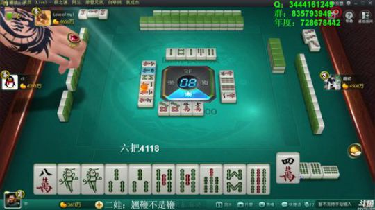 龙马精神丶老狼哥发布了一个斗鱼视频2018-10-05