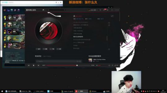 格莱美发布了一个斗鱼视频2018-10-05