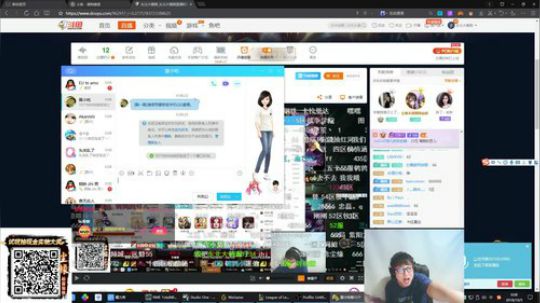 格莱美发布了一个斗鱼视频2018-10-05