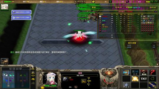 魔兽RPG 浅笑的游戏房间 2018-10-04 17点场