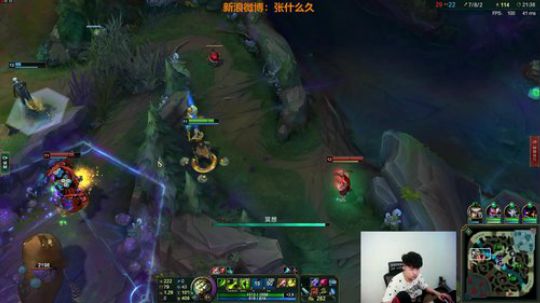 我在斗鱼看叫我久哥哥直播英雄联盟