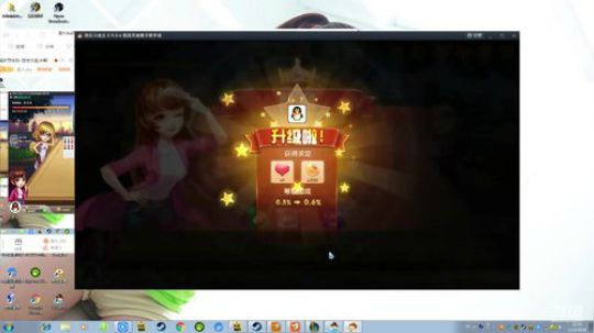 国庆节快乐-怼会大乱斗啊 2018-10-03 21点场