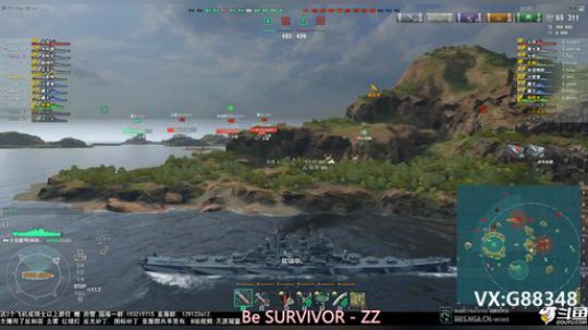 天涯 战舰世界 赚钱攒电脑! 2018-10-04 21点场