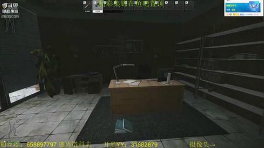 毛毛：逃离塔科夫0.10，国庆节快乐！ 2018-10-04 19点场