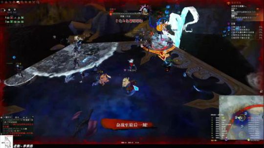 泰瑞亚啵啵啵 2018-10-02 21点场