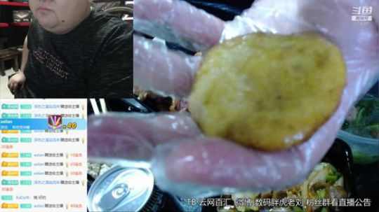 东北特色 酱大骨头 玉米饼子 小白菜丸子汤