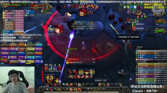 七煌战：冲冲冲冲冲 2018-10-05 13点场