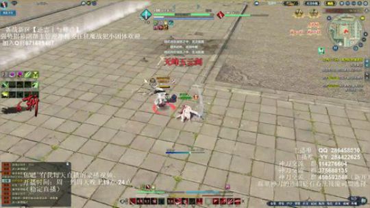 灰色玫瑰： 神刀细节论剑 2018-10-04 23点场