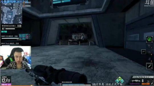 +好好休息多多睡觉 2018-10-05 03点场