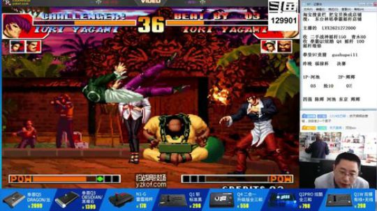 August丶21th发布了一个斗鱼视频2018-10-05
