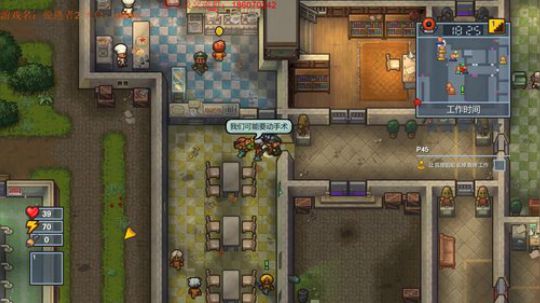 今天不逃出去不下播！！！ 2018-09-26 15点场