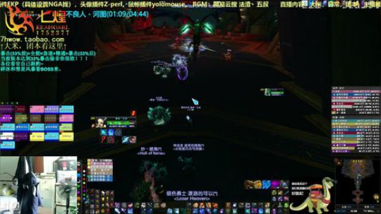 七煌丷五叔 国庆七天乐！一切遂心！ 2018-10-01 15点场