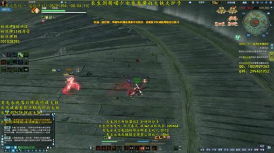 亦辰：国庆快乐。 2018-10-04 21点场