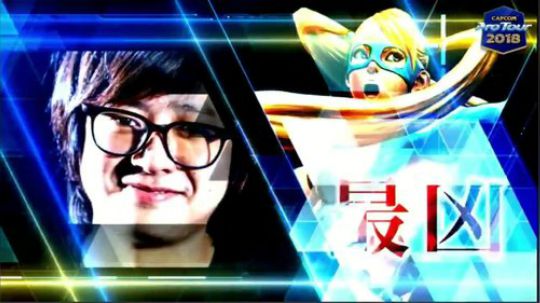 有气势的中二名字！这就是为什么我每次都这么盼望白金8强开始！