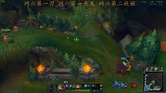 【刘博】网六第一刀 2018-10-04 18点场