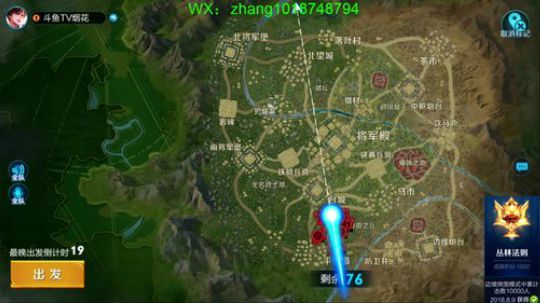 边境之王：万人斩第一人~怂了举报我 2018-10-04 17点场