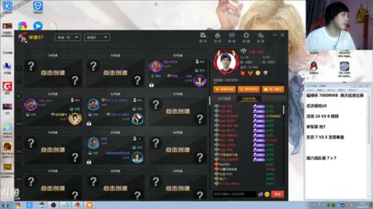 此号已绑定发布了一个斗鱼视频2018-10-05