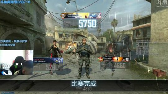 +好好休息多多睡觉 2018-10-05 13点场