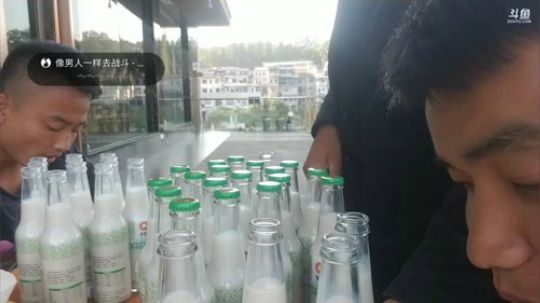 豆奶小王子再战江湖 2018-10-05 16点场