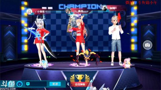 锦年: 开始组队之旅 2018-10-05 16点场