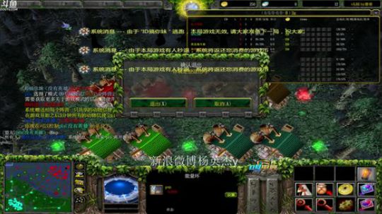 为何你我他的直播间 2018-10-05 18点场