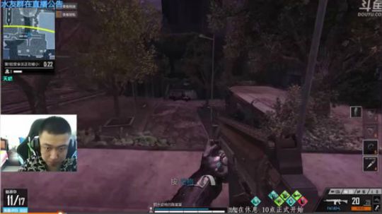 +好好休息多多睡觉 2018-10-05 07点场