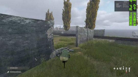 dayz僵尸末日#36 2018-10-04 16点场