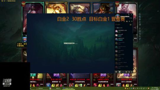 高强度直播 5659147 2018-10-04 22点场