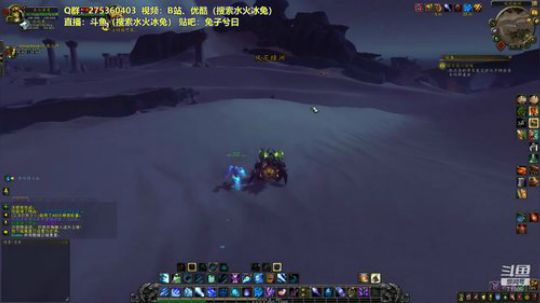珍稀物品获取大全---拿不到ICC成就龙 2018-10-03 20点场