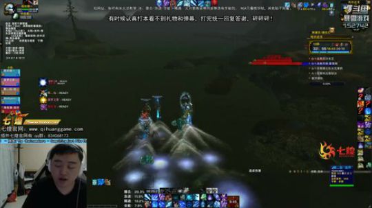 不毛伤害丶mata鼠 2018-10-02 19点场