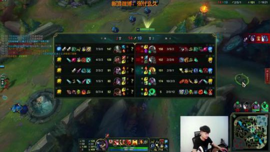 光辉晨少发布了一个斗鱼视频2018-10-05