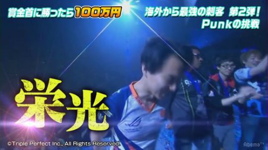梦回EVO2017！东大生TOKIDO再战北美天才Punk！