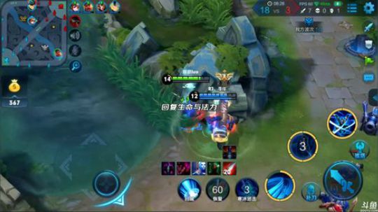 为白立场发布了一个斗鱼视频2018-10-05