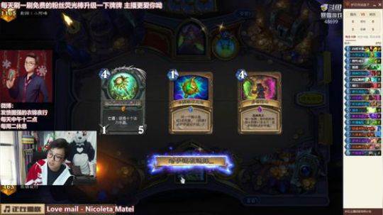 RPGseven发布了一个斗鱼视频2018-10-05