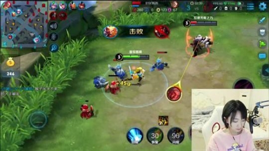 短发小姐姐声音超可爱 2018-10-05 03点场