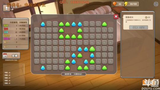 今天不考上清华我就是狗！ 2018-10-05 17点场