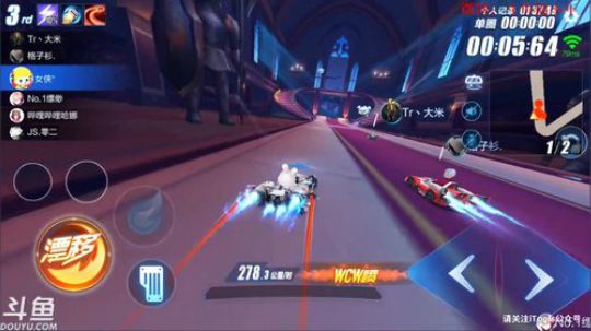 锦年: 开始组队之旅 2018-10-05 20点场