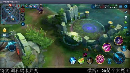 花木兰小霸王em 2018-10-05 12点场